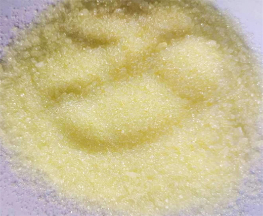 🏭 United Chemical — 신뢰할 수 있는 시안화나트륨(NaCN) 공장 및 글로벌 광업 공급업체