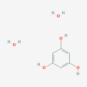 99%Min Phloroglucinol Dihydrate Medical Gradepicture4