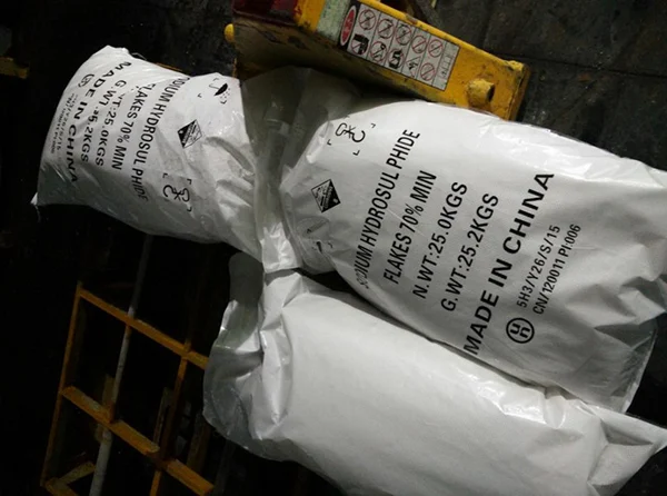 Efficiënte methode voor natriumhydrosulfidesynthese met behulp van strontiumcarbonaat