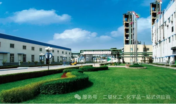 Shaanxi United Chemical: Building a New Bridge for Global Chemical Cooperation with Sodium Cyanide as Link sodium cyanide advanced production technology high-purity products rigorous quality control stable capacity technological innovation market expansion safety and environmental protection No. 2picture