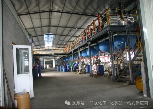 Shaanxi United Chemical: Building a New Bridge for Global Chemical Cooperation with Sodium Cyanide as Link sodium cyanide advanced production technology high-purity products rigorous quality control stable capacity technological innovation market expansion safety and environmental protection No. 4picture