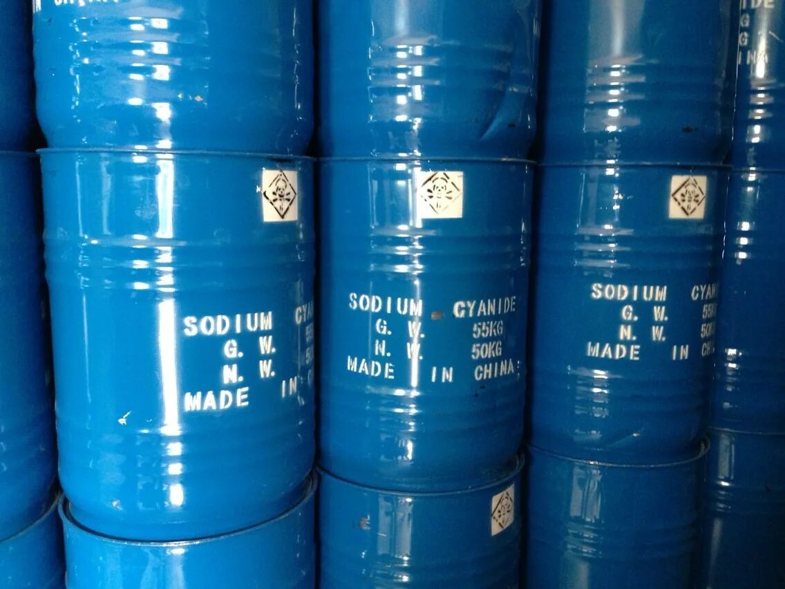 Market Analysis of Sodium Cyanide in Burkina Faso & United Chemical’s Product Advantages High-Purity Mining Reliable Chemical Supply No. 1picture