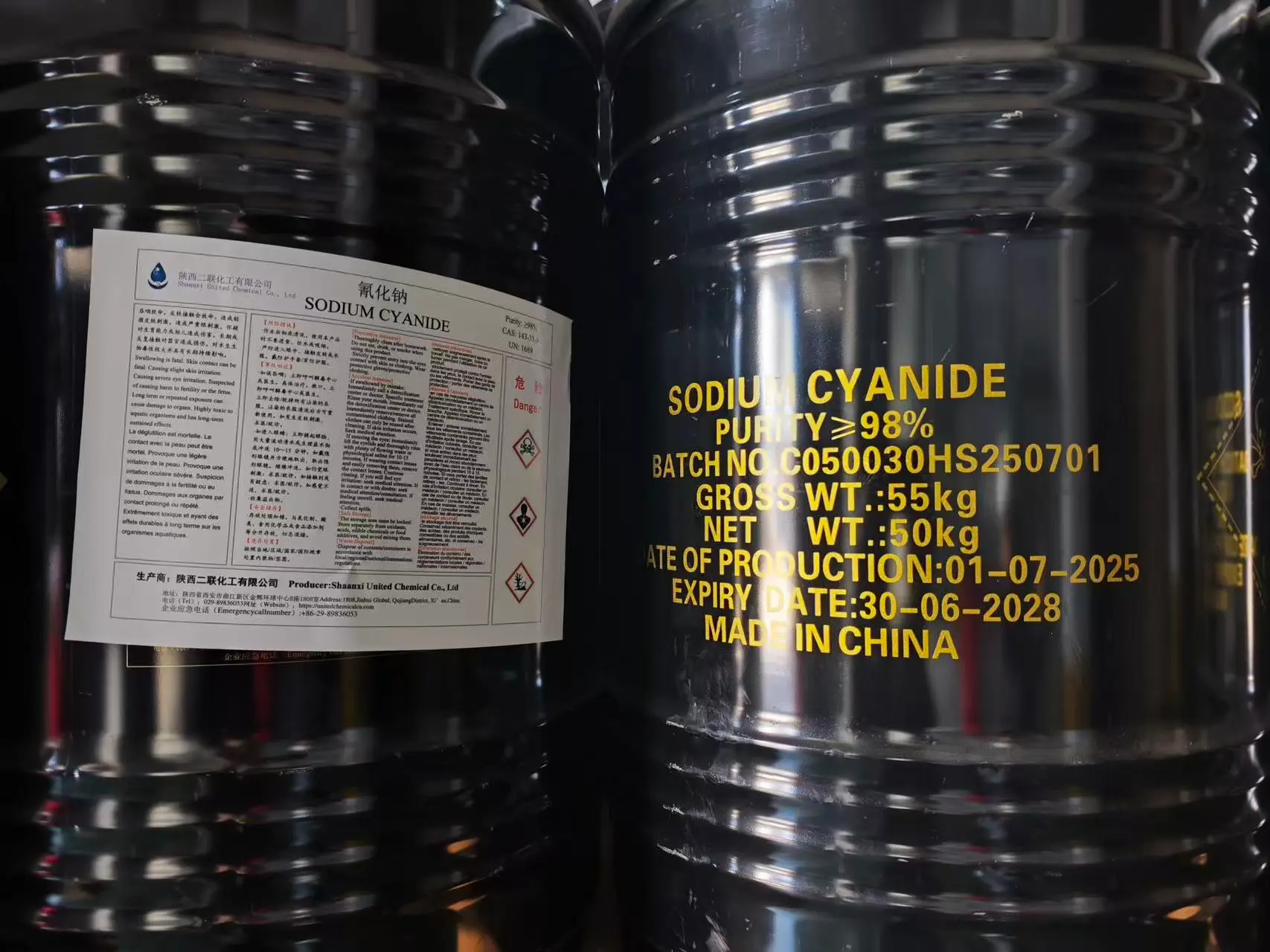 „AuCyan™“ aukščiausios kokybės natrio cianidas (NaCN) – 98.3 % grynumo kasybos reagentas (2 pav.)